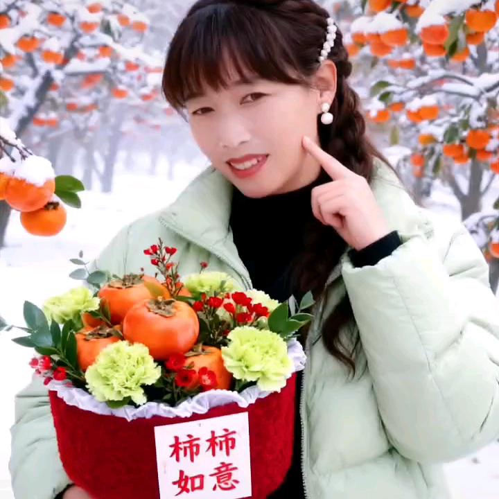 明天会更好🍎🍎