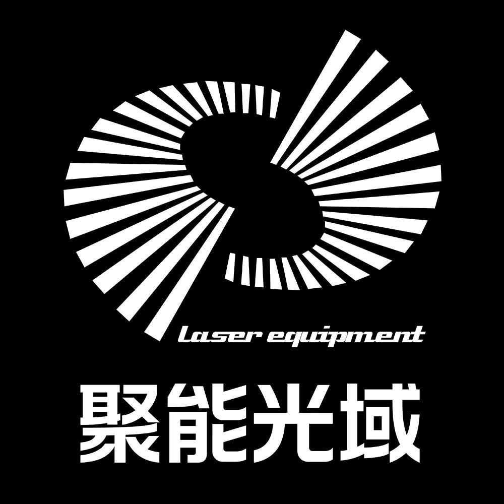工业男 激光焊接设备 (佛山)