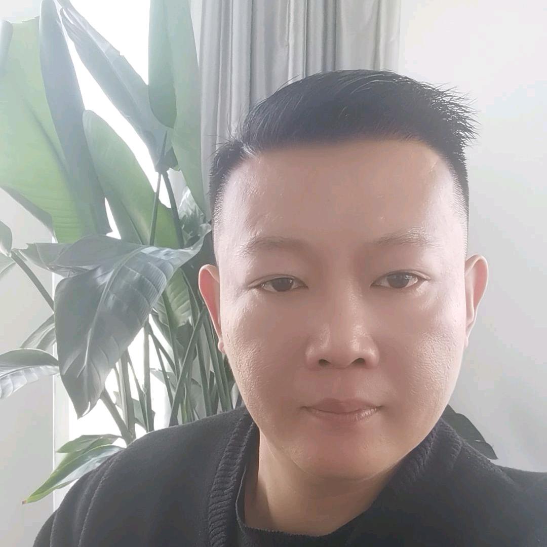 严以律己（重塑）