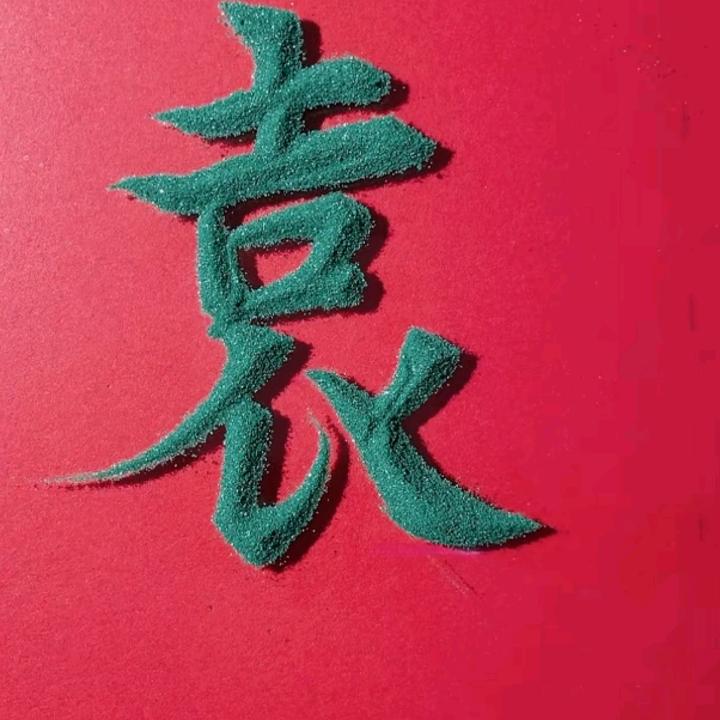 26955977030