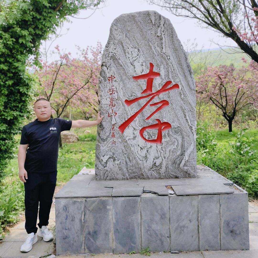 (豫G)小窦