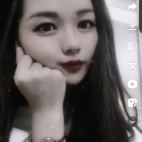 好玲居
