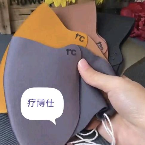 玻尿酸口罩供应链