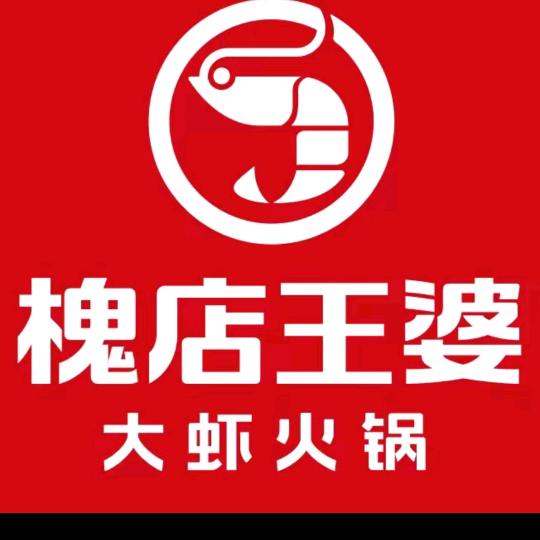 王婆大虾团购专场