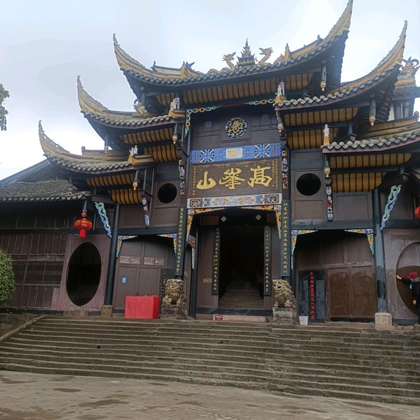 斌
