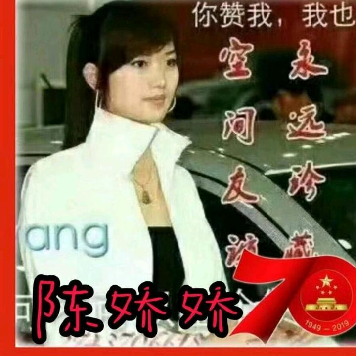 灌云珍姐🌹🌺🌹