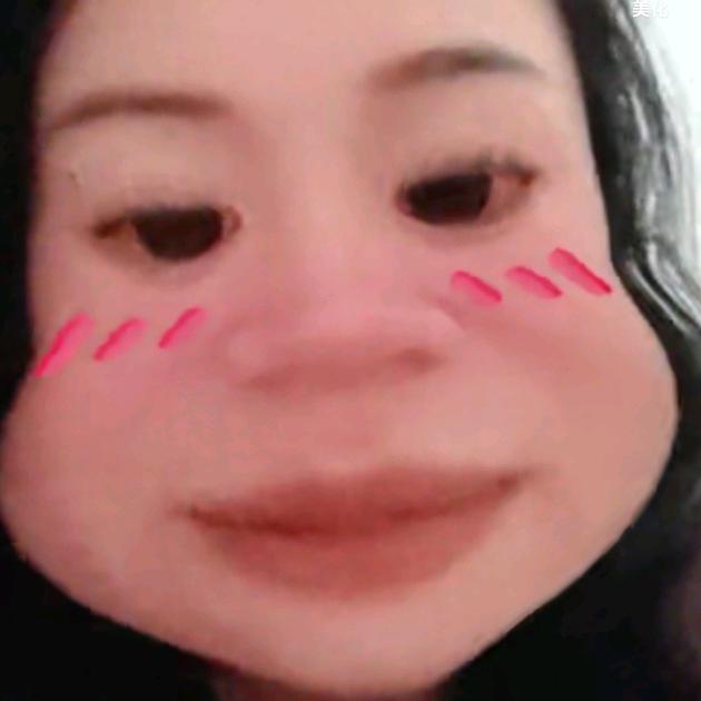 谭