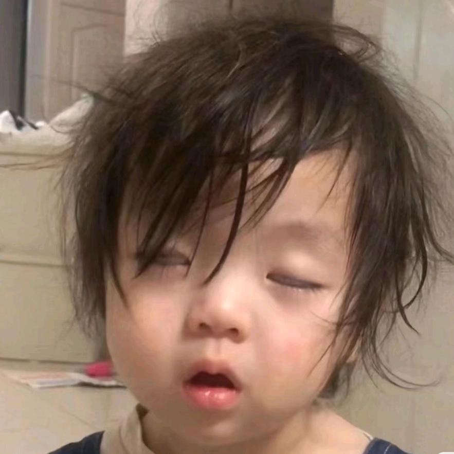 不是酱紫