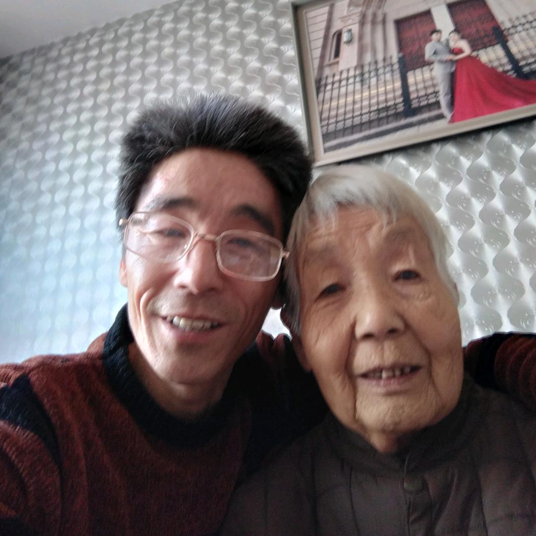 田云海