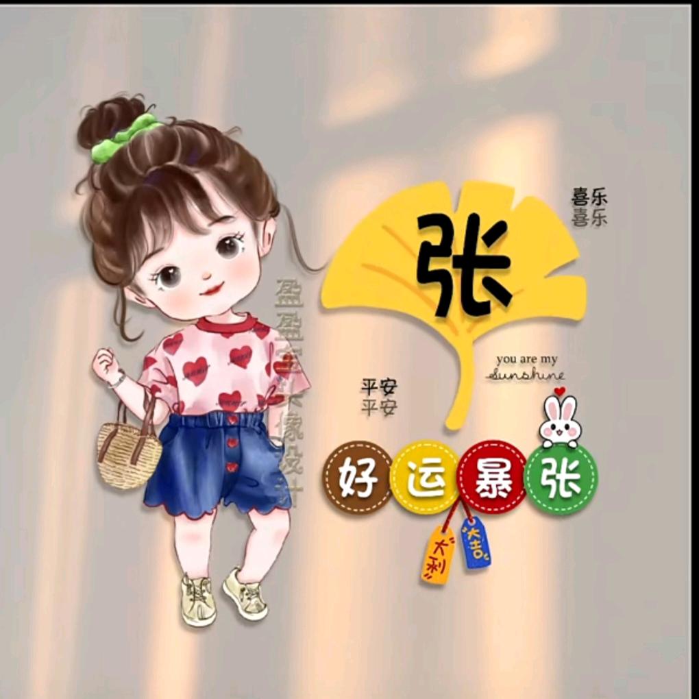 暗猫头像
