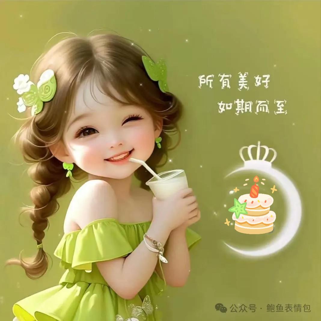 小余儿🌻🌻