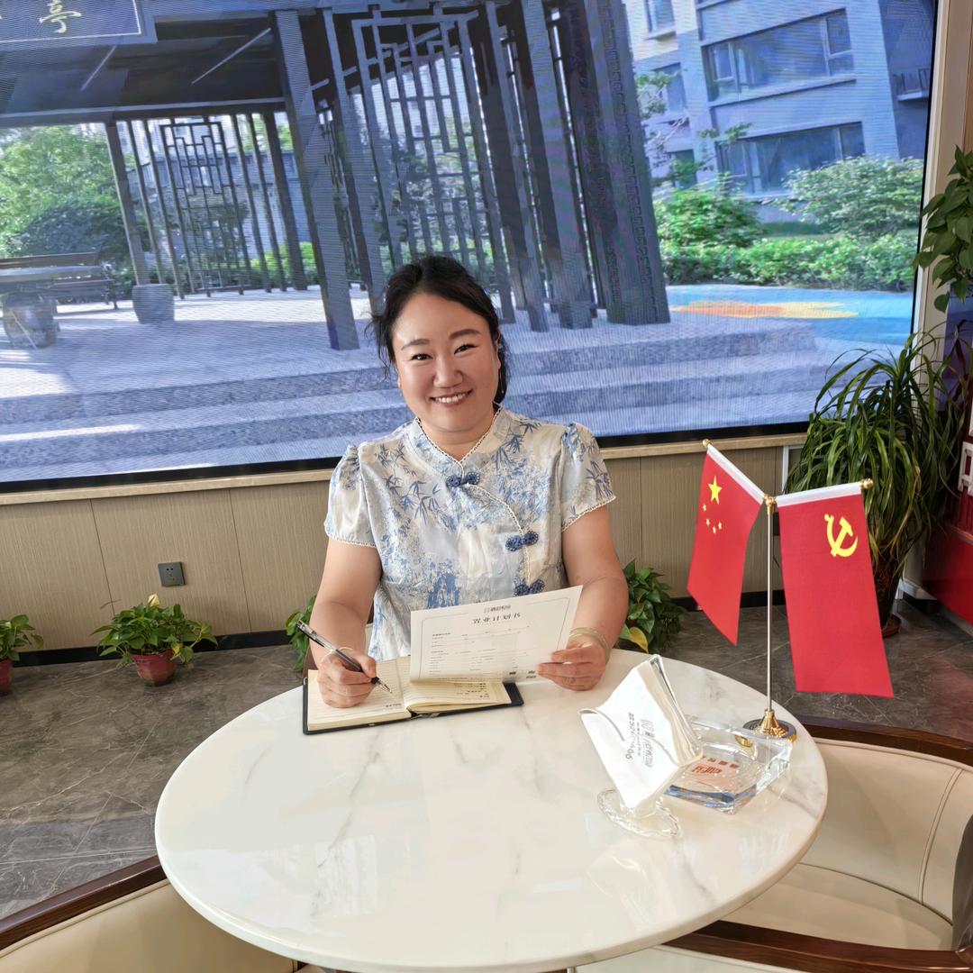 清徐房产美丽