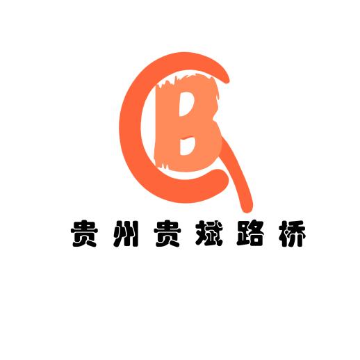 路桥斌哥