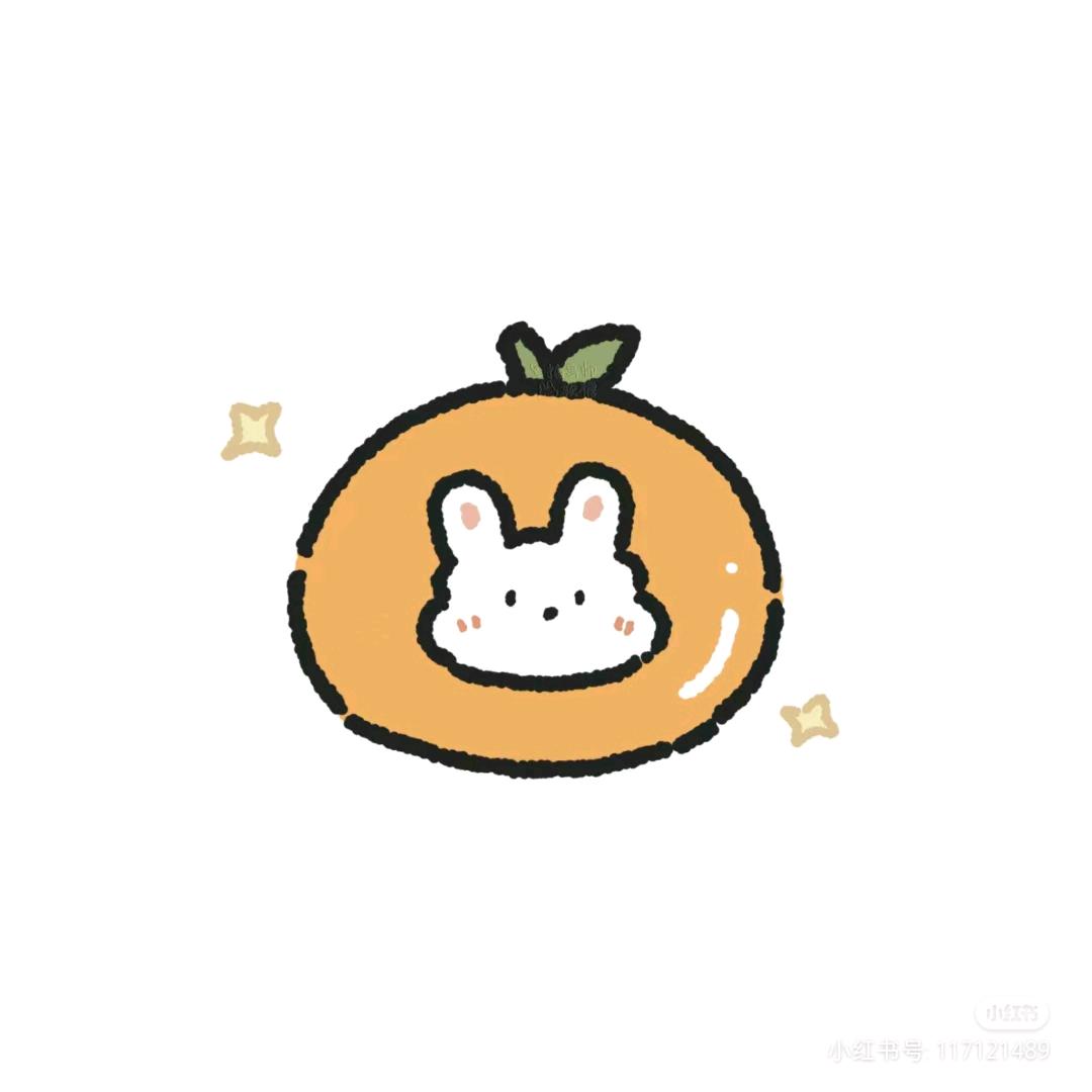 橘子PPT