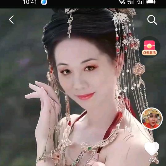 小黑牡丹