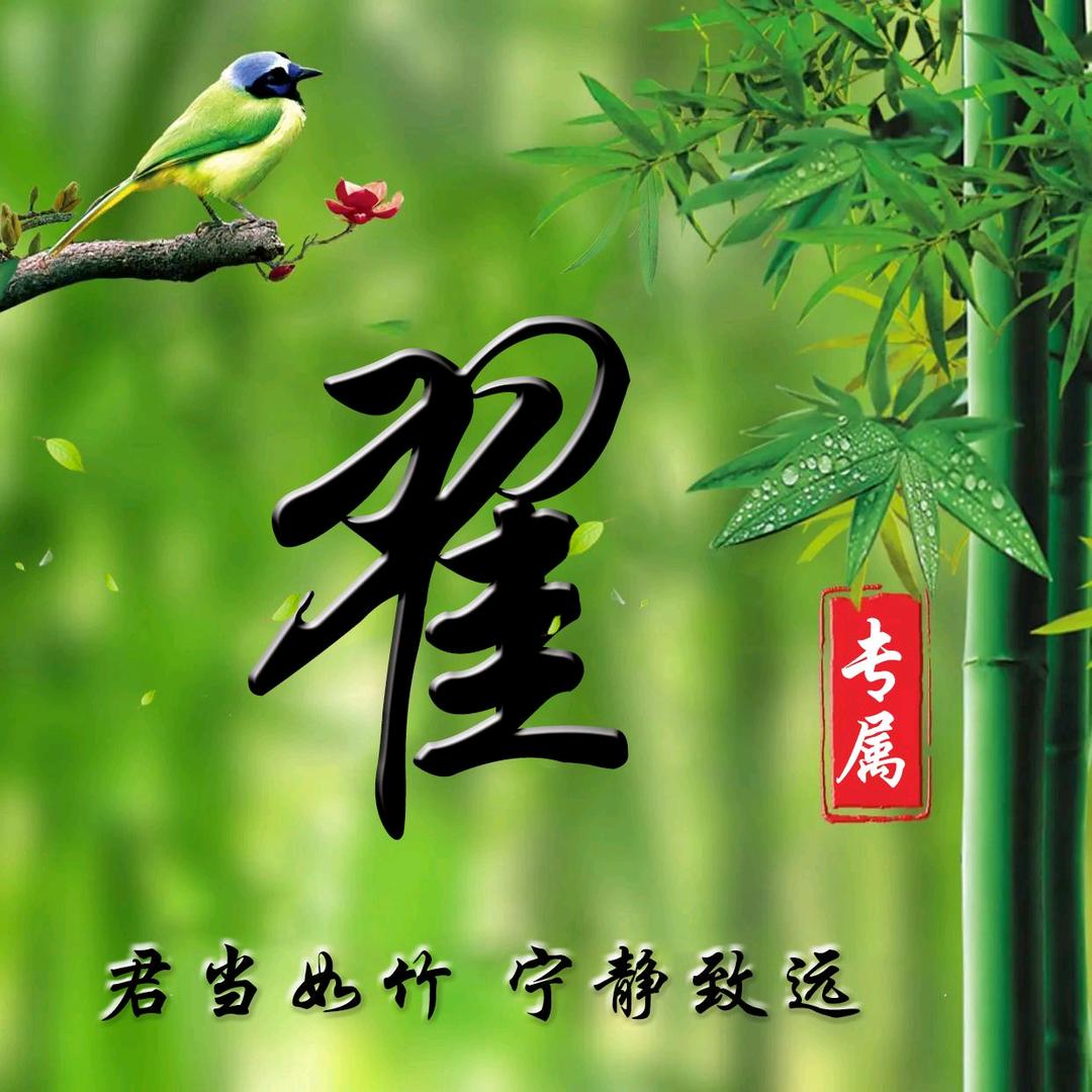 还差一钻升22谁给我