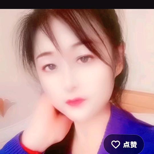 伤心