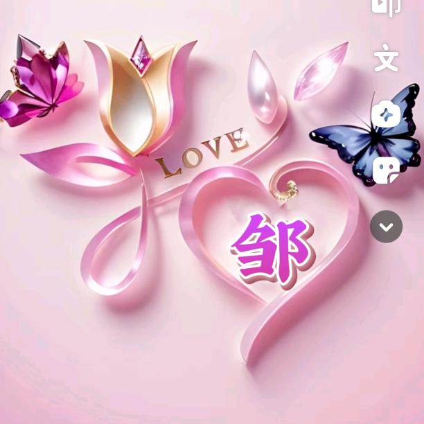 我就是我😎😎用户41694178