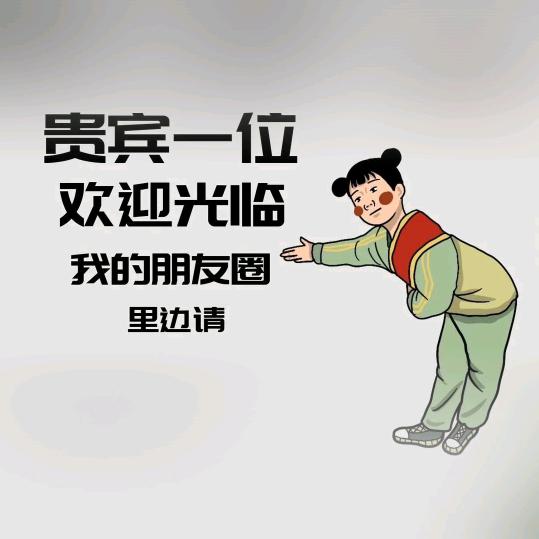 乐多💞头像