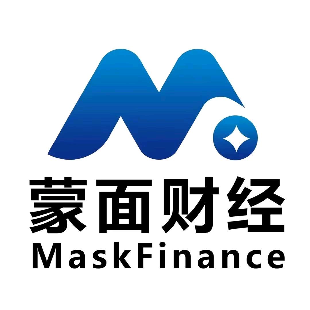 蒙面财经