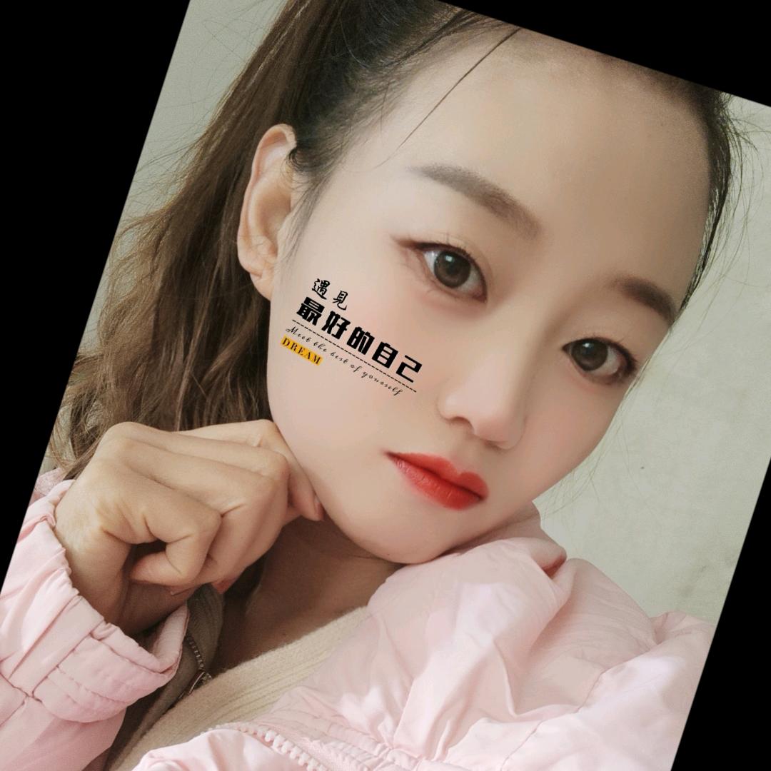 小甜儿姐姐