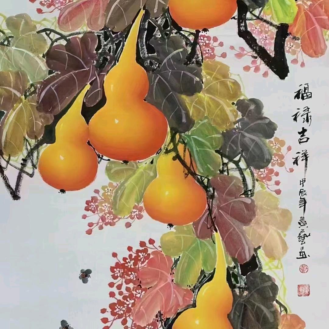 若水盈盈