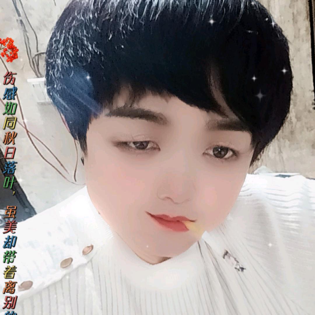 静心
