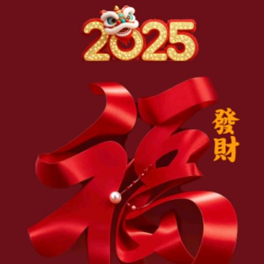 書中自有黄金城
