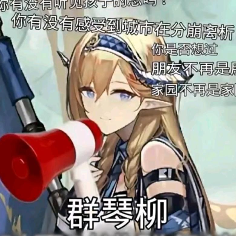 本资