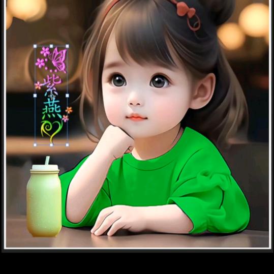 🍃紫色燕火🔥