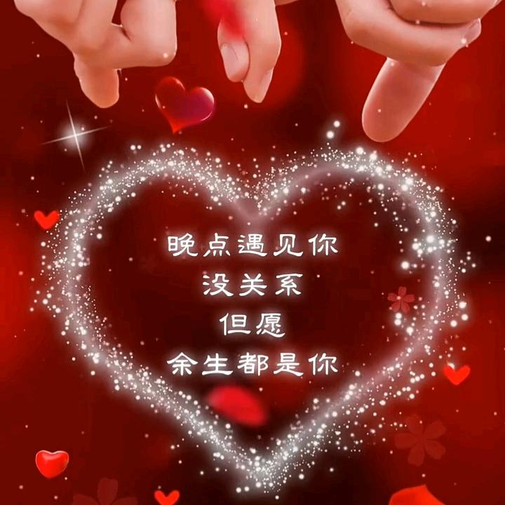 不悔