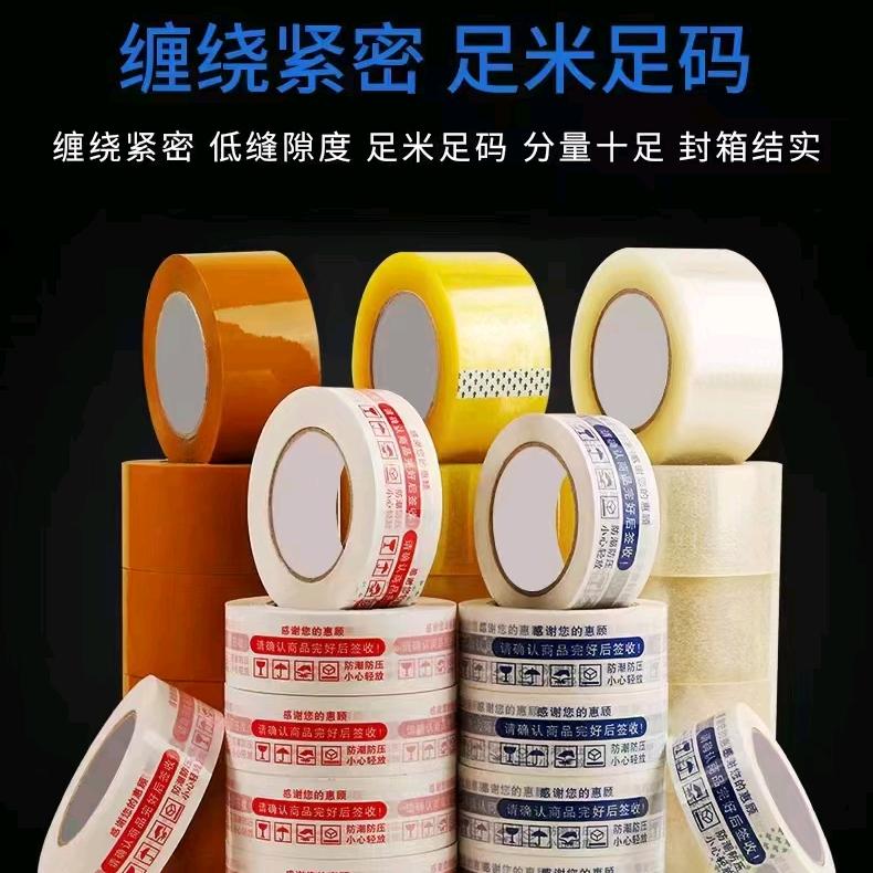 傲骨与我重生。