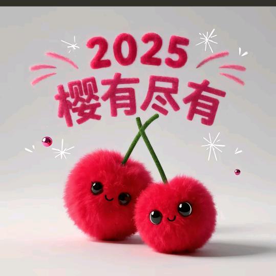 ℋღ᭄歲月🍒靜好💞࿐