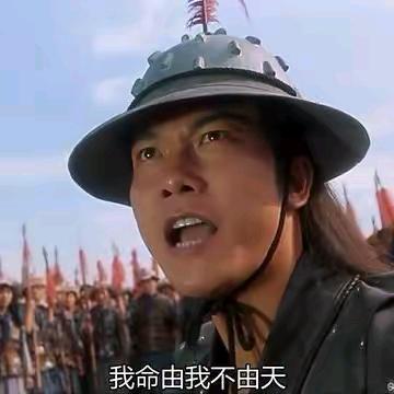 四海乘风