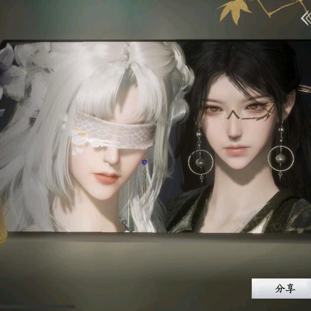 北栀（燕云十六声）