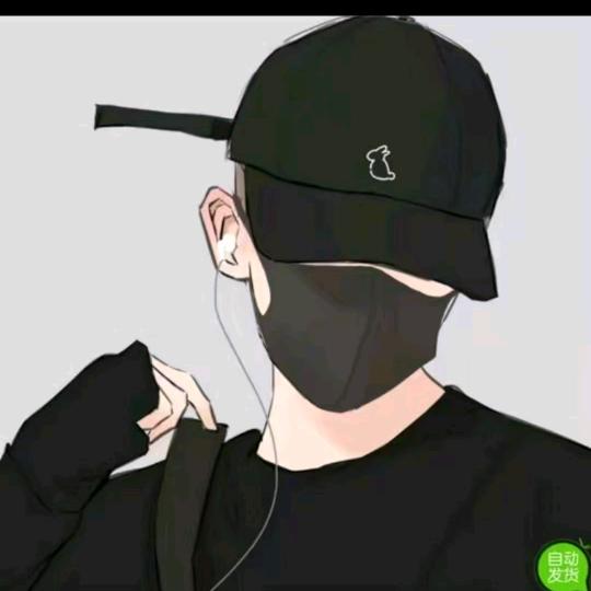 无 心