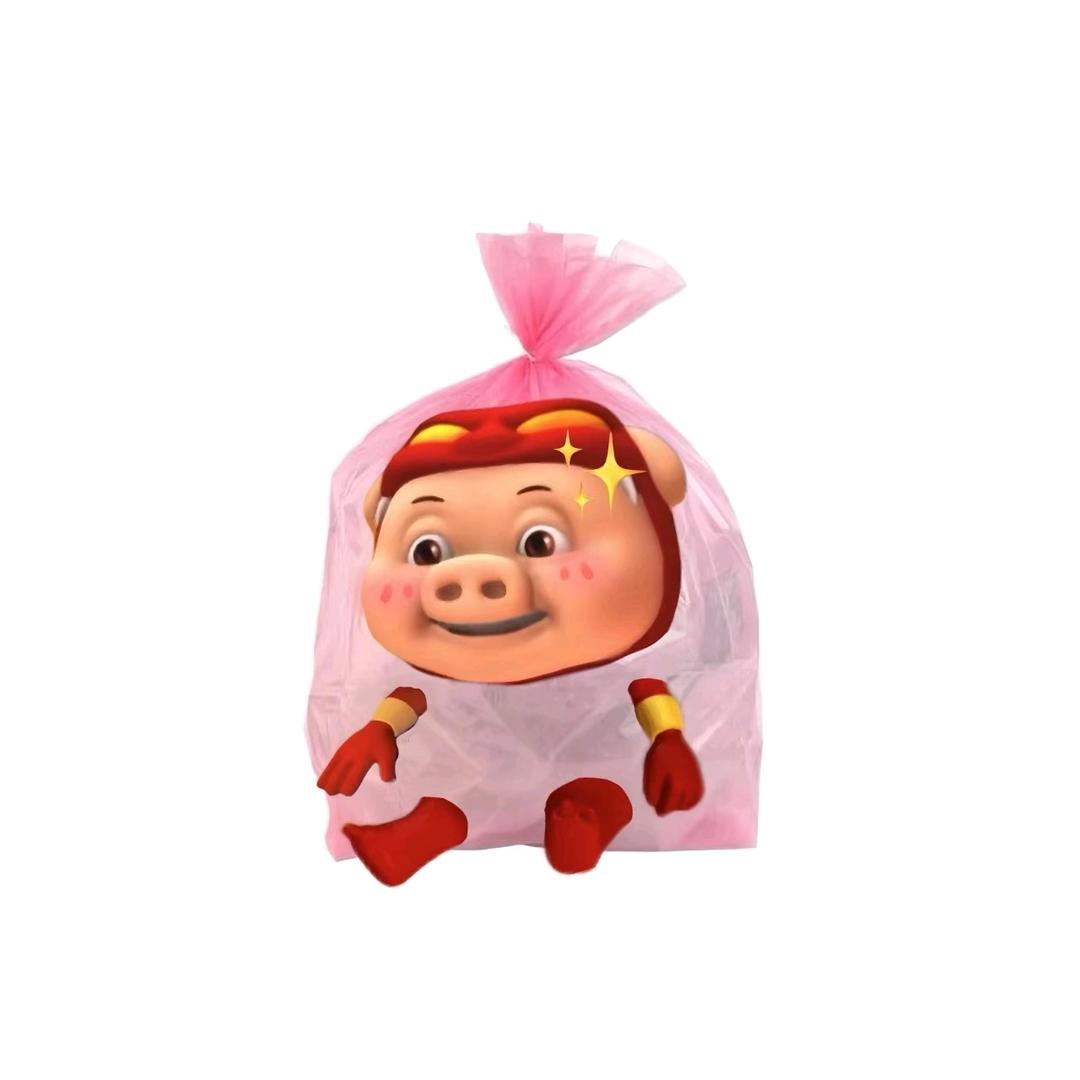 我叫想一下