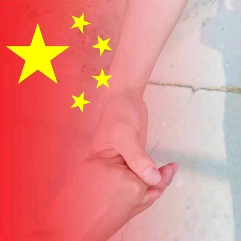 虹之间