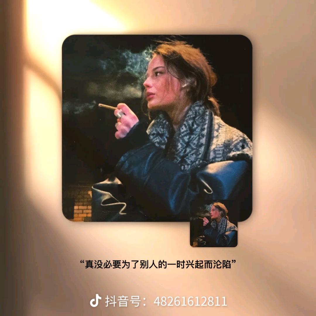 爱情已归零