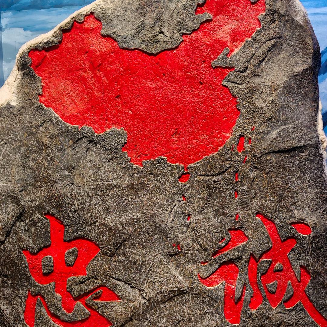 🐲好久不见