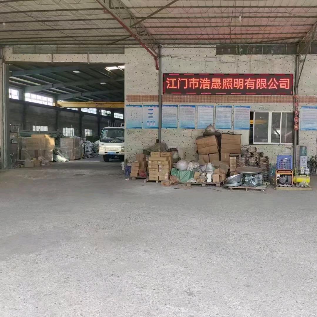 广东浩晟路灯照明-彭生
