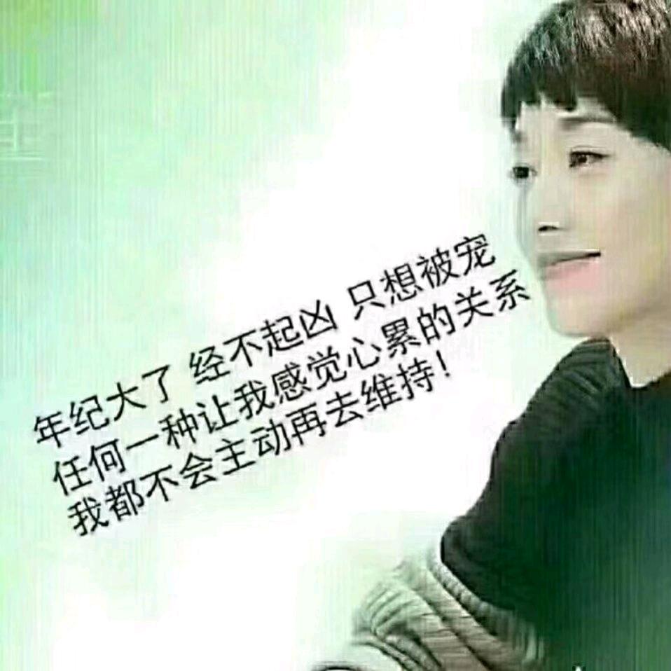 开心70后