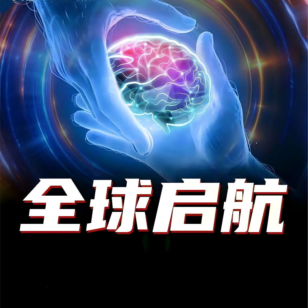 脑抗衰源头工厂