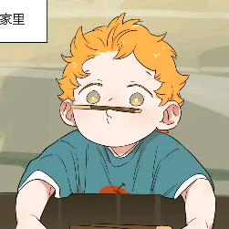 ℙ𝕝𝕦𝕤𝟙𝟞