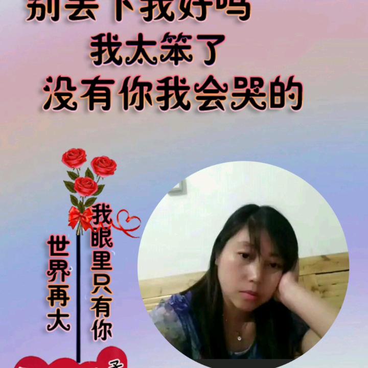 封心锁爱