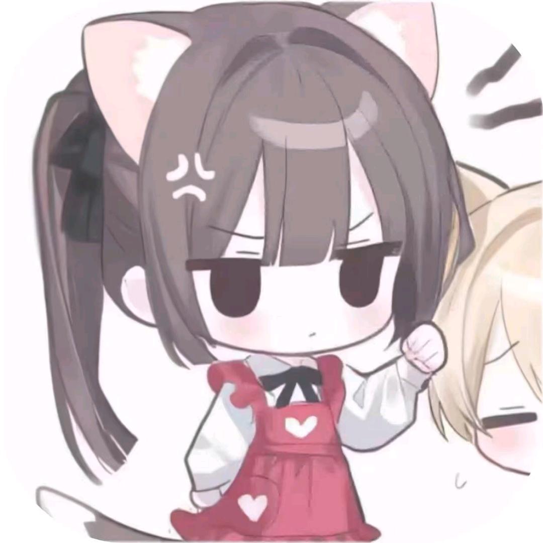 玥