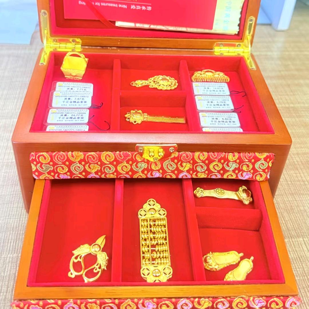 天津星轩黄金珠宝店