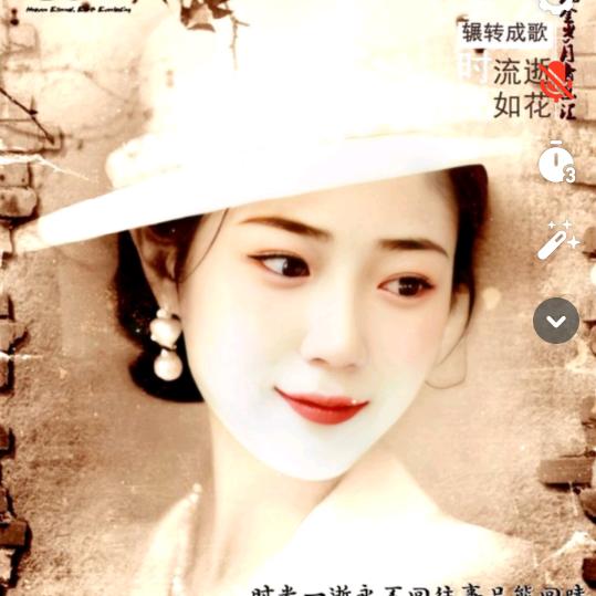 可爱宝宝。奥特曼老师不给去。