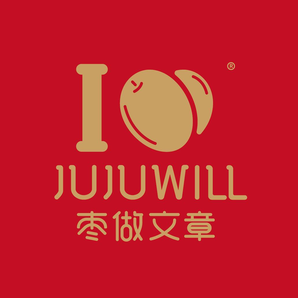 枣做文章