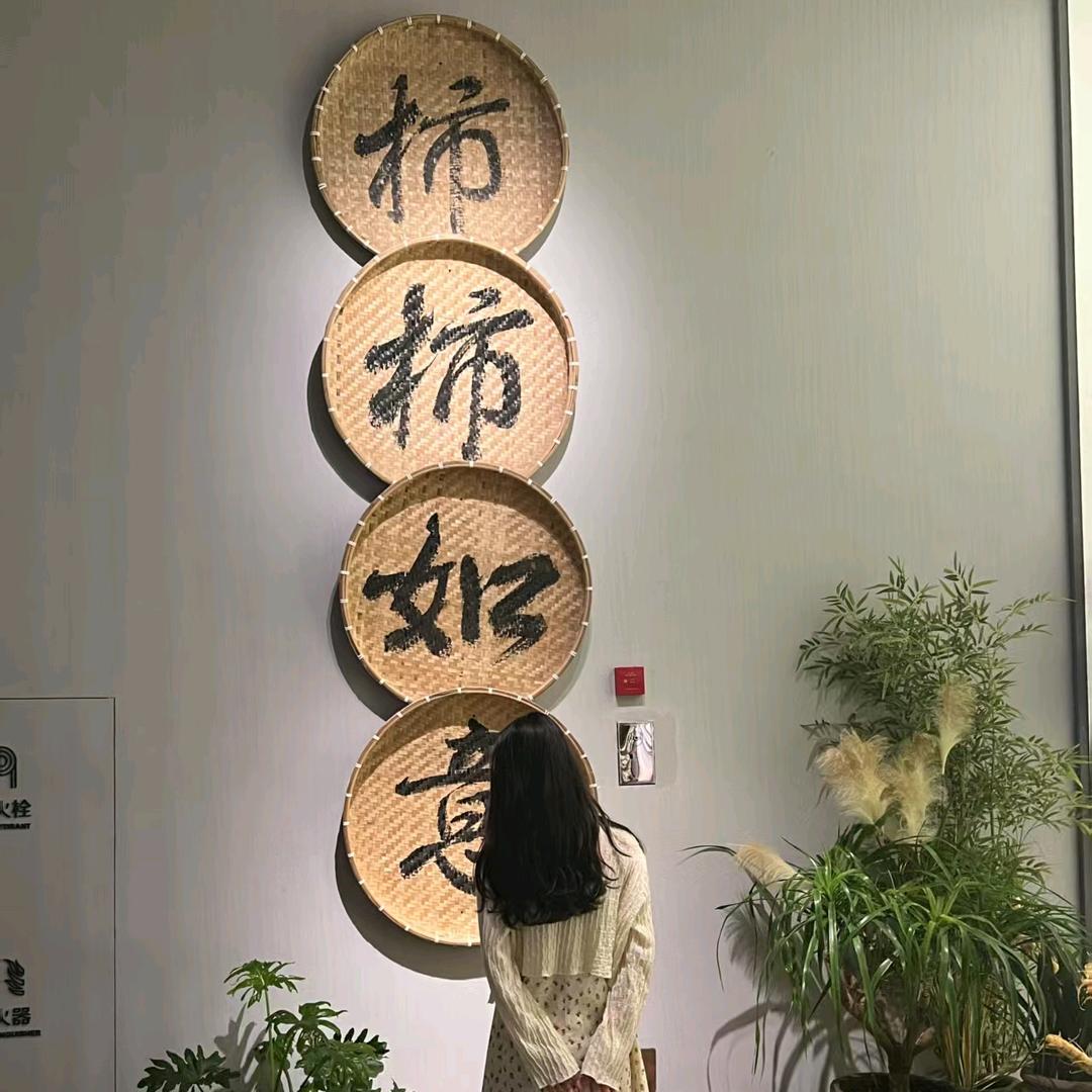 南方小土豆
